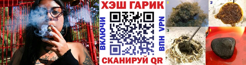 Что такое Первомайск APVP  Меф мяу мяу  Кетамин  Марихуана 