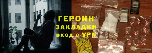 a pvp Мегион