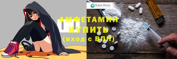 кокаин перу Медвежьегорск