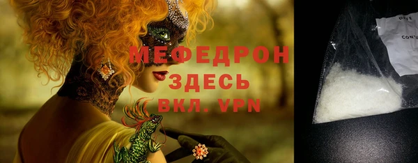 гашик Михайловск