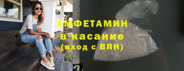 a pvp Мегион