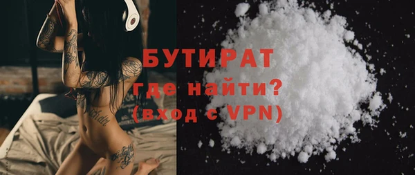 кокаин перу Медвежьегорск