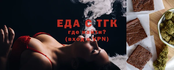 MDMA Михайловка