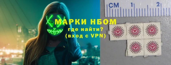 a pvp Мегион