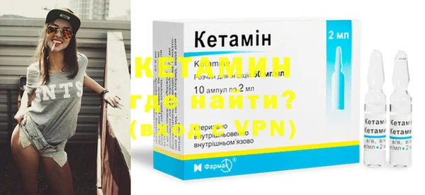 шишки Медногорск