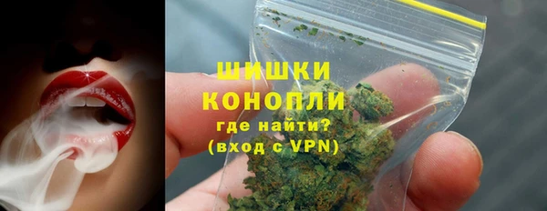 MDMA Михайловка