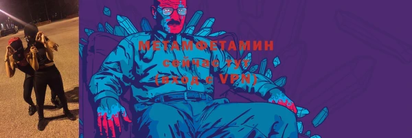a pvp Мегион