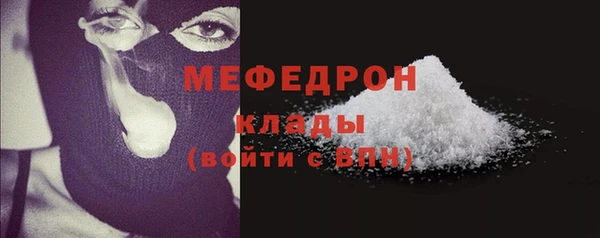 a pvp Мегион
