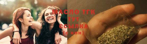 a pvp Мегион