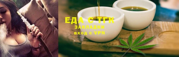 a pvp Мегион