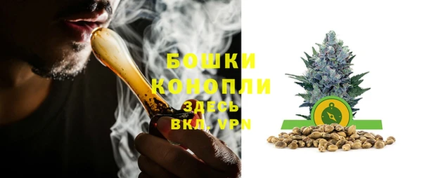 кокаин перу Медвежьегорск