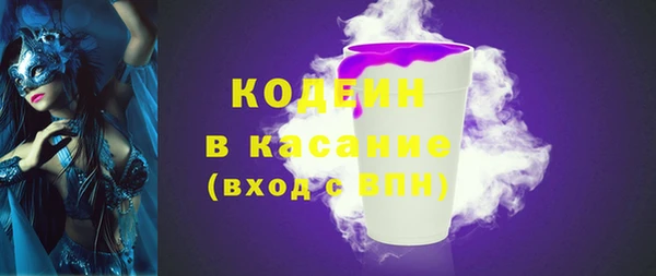 кокаин перу Медвежьегорск