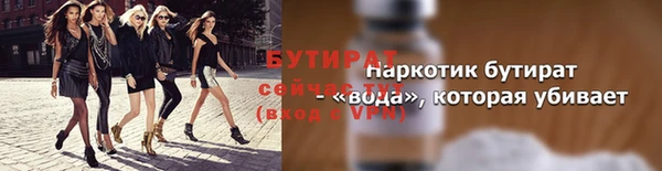 кокаин перу Медвежьегорск