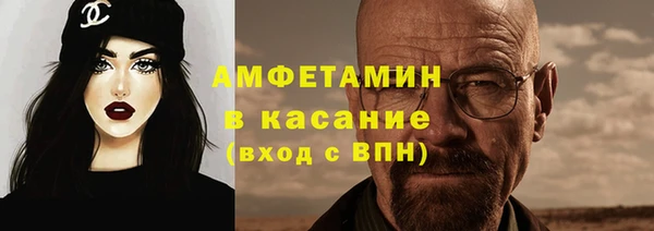 гашик Михайловск