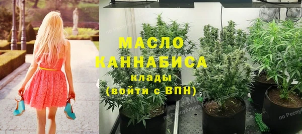 a pvp Мегион