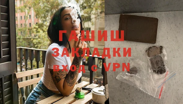 кокаин перу Медвежьегорск