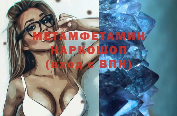 a pvp Мегион
