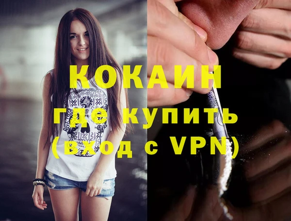 a pvp Мегион