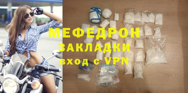кокаин перу Медвежьегорск