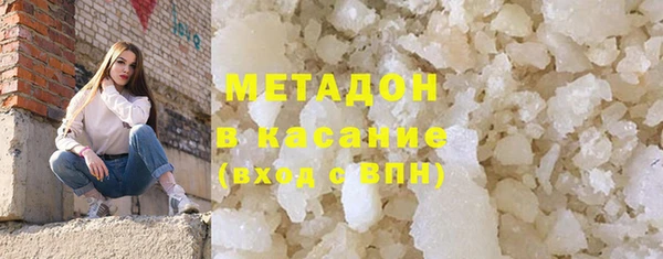 a pvp Мегион
