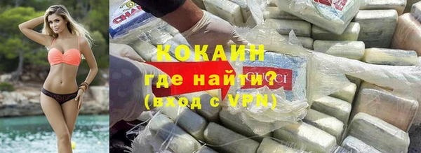 гашик Михайловск