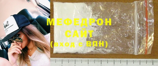 кокаин перу Медвежьегорск