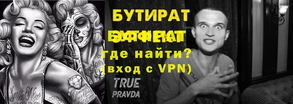 кокаин перу Медвежьегорск